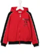Image 1 of Moschino Kids logo print zipped hoodie
