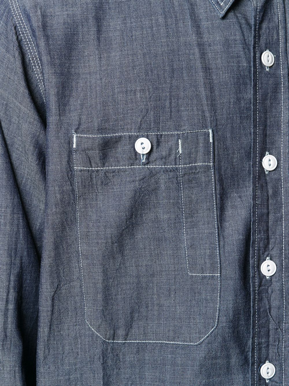 фото Engineered garments рубашка с контрастной строчкой