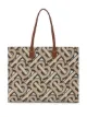 الصورة 1 من Burberry شنطة عملية بطبعة مونوغرام