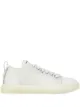 Image 1 of Giuseppe Zanotti Blabber low-top sneakers