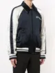 Off-White reversible varsity jacket