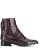 Image 1 of Alexa Chung snake-effect ankle boots