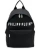 Image 1 sur Philipp Plein sac à dos à logo imprimé