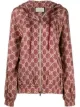 الصورة 1 من Gucci جاكيت بسحاب وطبعة GG