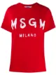 الصورة 1 من MSGM تيشيرت بطبعة شعار الماركة