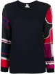 Image 1 of Hermès pre-owned panelled jumper