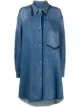 الصورة 1 من MM6 Maison Margiela قميص جينز طويل