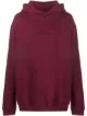الصورة 1 من Maison Margiela سويت شيرت بشعار الماركة مطرز