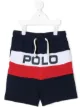 الصورة 1 من Ralph Lauren Kids شورت رياضي بخطوط وشعار الماركة