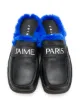 Joshua Sanders fur-trimmed mules