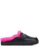 Image 1 of Joshua Sanders fur-trimmed mules