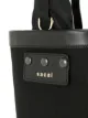 Sacai buckled strap bucket bag