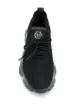 Philipp Plein кроссовки с логотипом