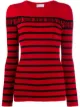 الصورة 1 من RED Valentino كنزة مخططة بحياكة مضلعة