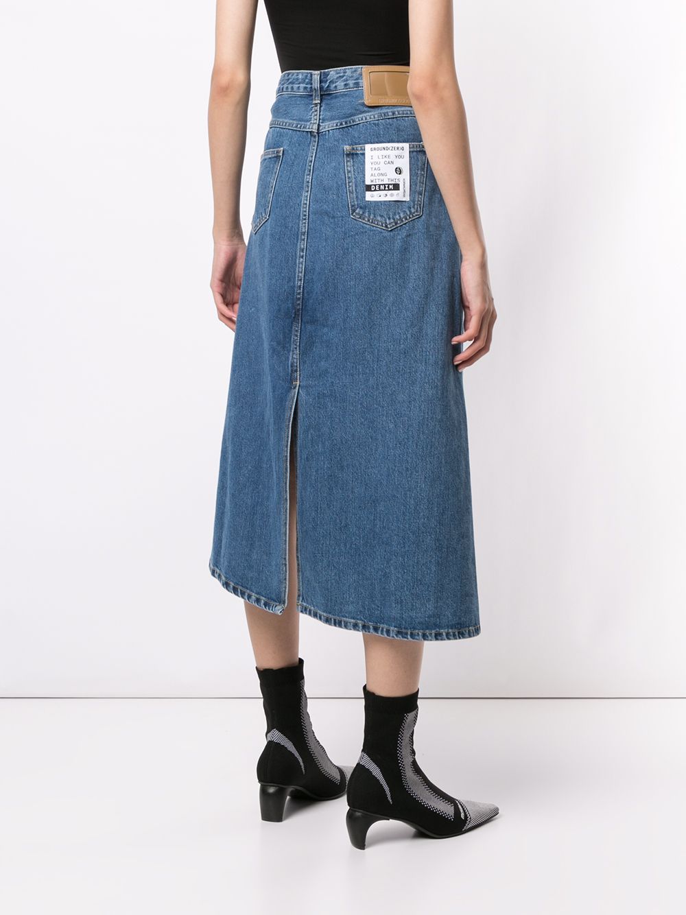 фото Ground zero джинсовая юбка асимметричного кроя