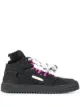 الصورة 1 من Off-White سنيكر أوف كورت