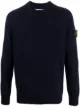 الصورة 1 من Stone Island كنزة بشارة شعار الماركة ورقبة دائرية