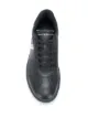 Tommy Hilfiger Essentials low-top sneakers