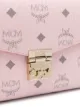 MCM monogram-print shoulder bag