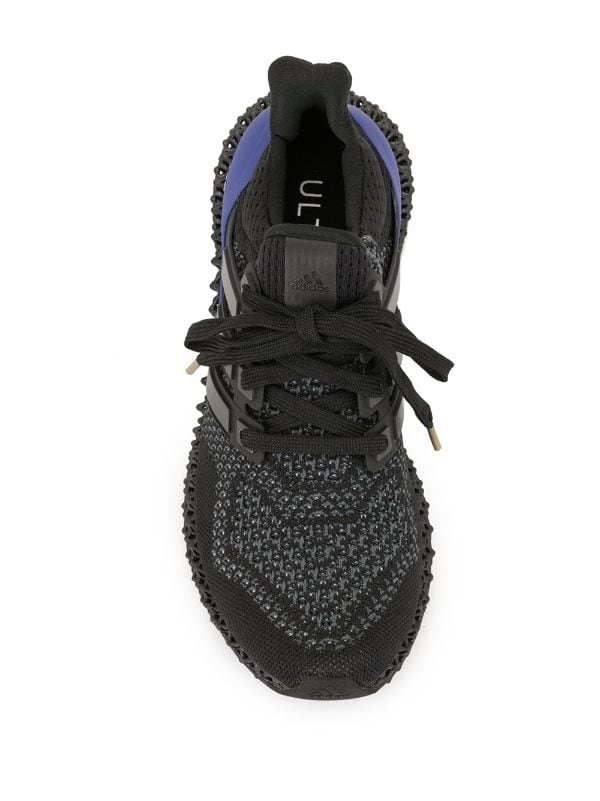 adidas black knit trainers