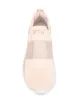 APL: ATHLETIC PROPULSION LABS Techloom Bliss knitted sneakers