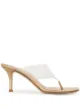 Image 1 of Gianvito Rossi invisible-strap sandals