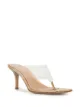 Image 2 of Gianvito Rossi invisible-strap sandals