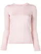 Image 1 of Carolina Herrera faux-pearl cuffs jumper