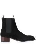Giuseppe Zanotti slip-on ankle boots - Black