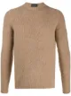 Image 1 of Roberto Collina crewneck jumper