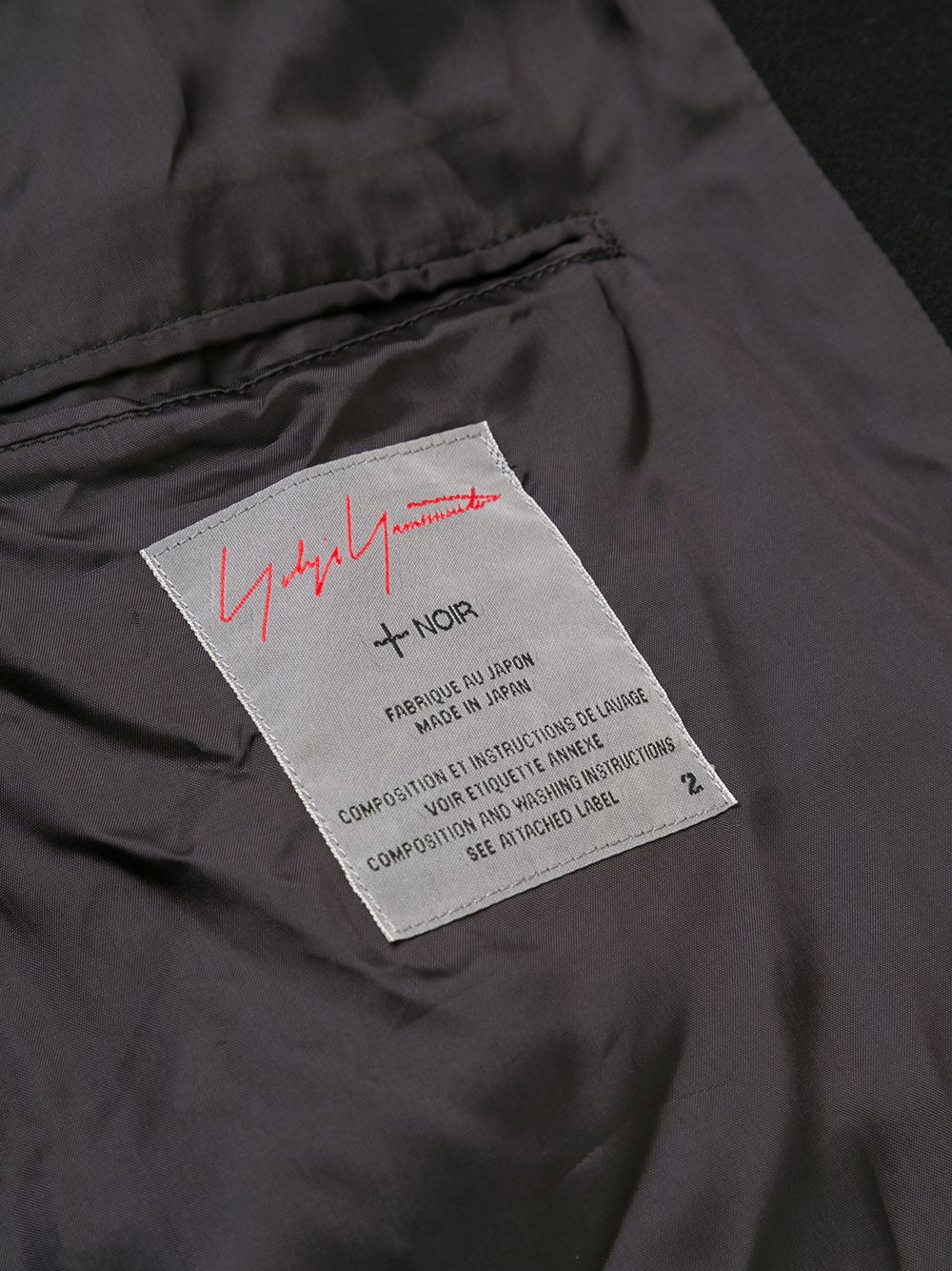 фото Yohji yamamoto pre-owned пальто с поясом и капюшоном