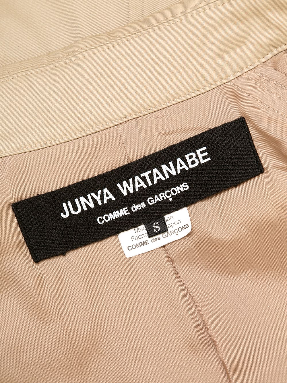 фото Junya watanabe comme des garçons pre-owned тренч на пуговицах