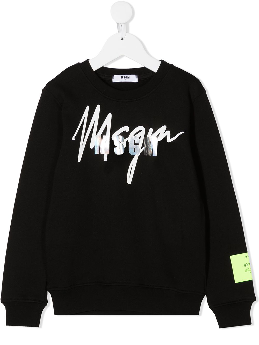 фото Msgm kids толстовка с логотипом