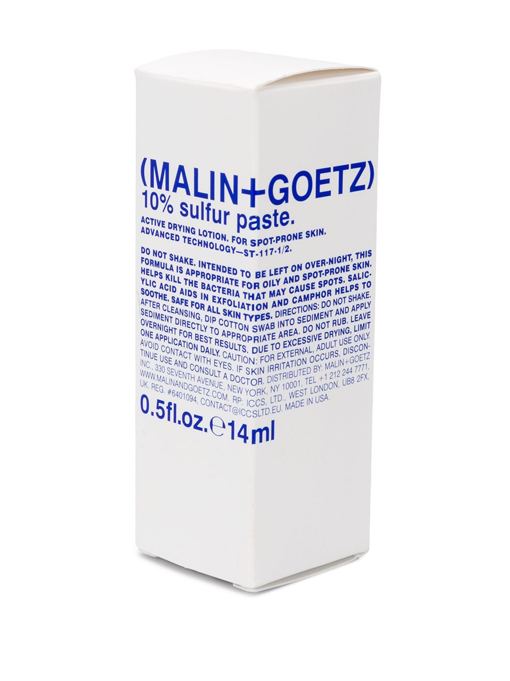 фото Malin+goetz 10% sulphur paste