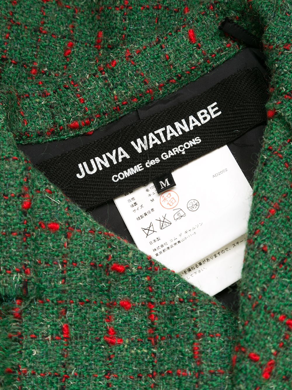 фото Junya watanabe comme des garçons pre-owned твидовый жакет в клетку