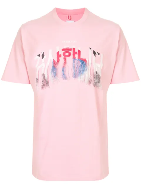 Doublet embroidered fringed T-shirt