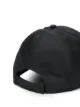 Prada logo plaque baseball hat