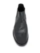 Doucal's elasticated panel ankle boots