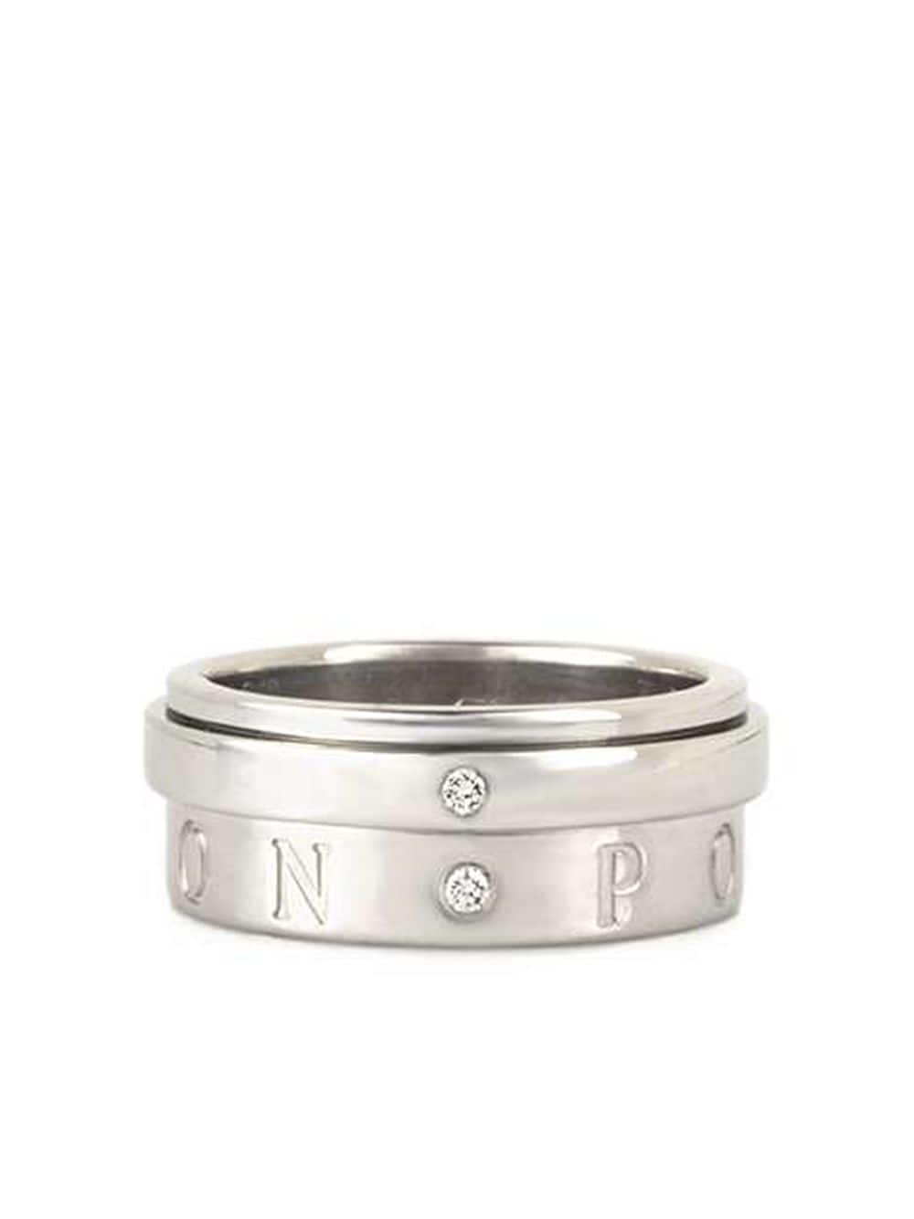 фото Piaget кольцо possession pre-owned из белого золота с бриллиантами