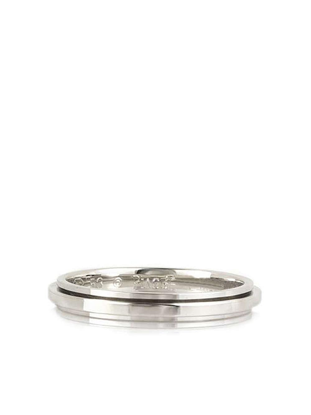фото Piaget кольцо possession pre-owned из белого золота с бриллиантами
