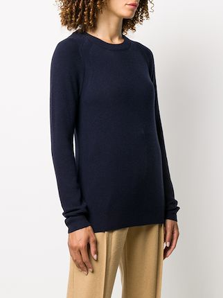 fine knit crew-neck sweater展示图