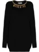 Immagine 1 di Moschino Vestito corto con logo