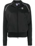 adidas zipped track sweatshirt - Black