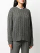 Agnona long sleeve cashmere jumper