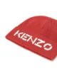 Kenzo ribbed knit wool logo beanie