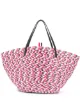 Image 1 of Thom Browne braided raffia basket bag