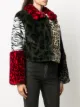 Boutique Moschino animal print cropped jacket