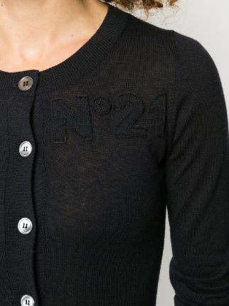 logo-embroidered round-neck cardigan展示图