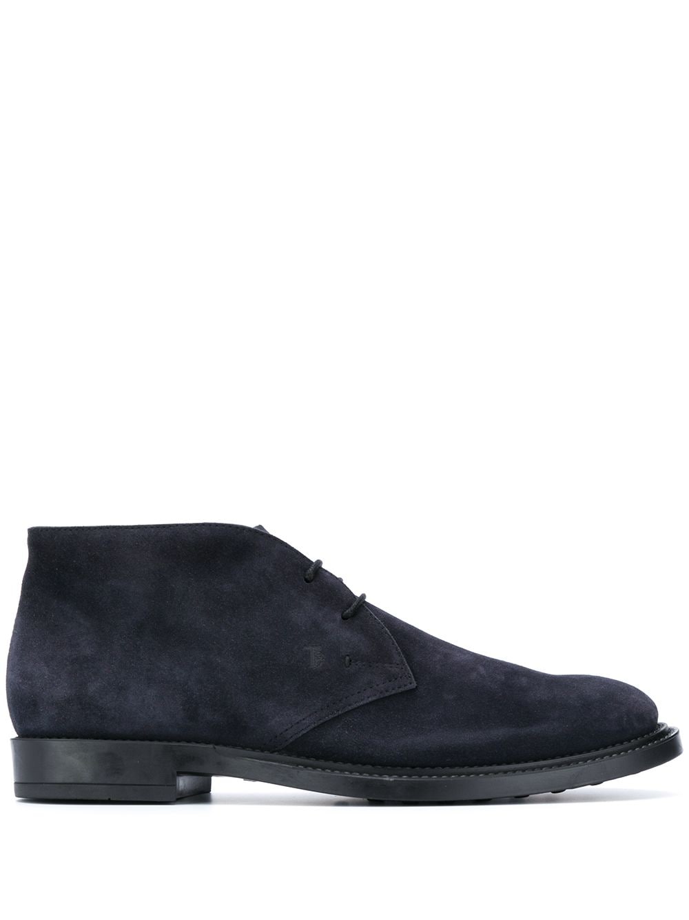 short ankle suede desert boots