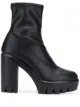 الصورة 1 من Giuseppe Zanotti بوت كاحل بنعل بلاتفورم